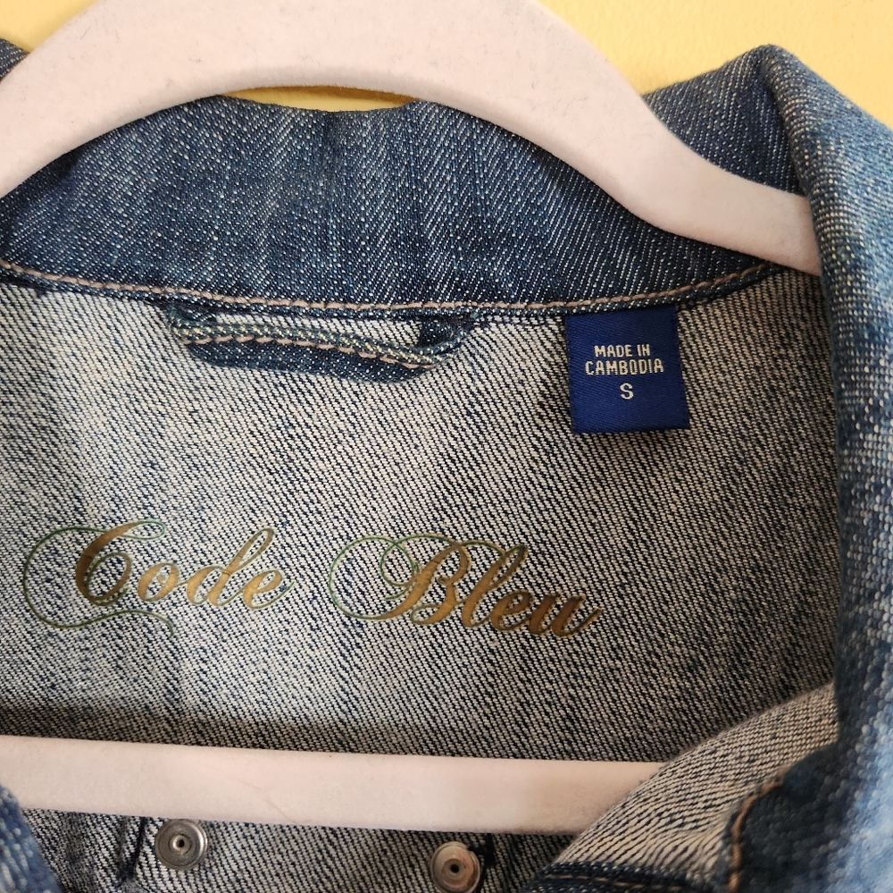 Code Blue Small Jean Jacket - image 3